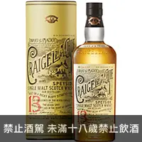 在飛比找品酒網優惠-蘇格蘭 魁列奇13年單一麥芽蘇格蘭威士忌 700ml CRA