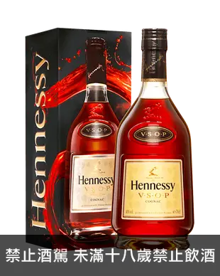 軒尼詩VSOP盒裝干邑白蘭地1500ml Hennessy VSOP Cognac 1500ml