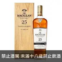 在飛比找酒酒酒全台最大詢價網優惠-麥卡倫25年 (2018) 雪莉桶 700ml