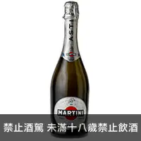 在飛比找品酒網優惠-義大利 馬丁尼 雅斯堤氣泡酒 750ml Martini A