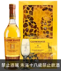 在飛比找國泰洋酒優惠-格蘭傑10年經典單一麥芽威士忌禮盒(2022年包裝)