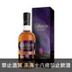 蘇格蘭 艾樂奇12年 核心系列 單一純麥威士忌 700ml GlenAllachie 12 Year Old