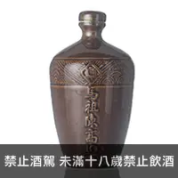 在飛比找品酒網優惠-台灣 馬祖陳高10年 600ml (已停產) Matsu K