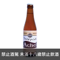 在飛比找上層發酵優惠-亞和三麥金修道院啤酒 Achel 8 Blond