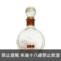 在飛比找酒酒酒全台最大詢價網優惠-金門高粱金采世紀金門高粱迷你酒 100ml