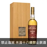 在飛比找買酒專家優惠-格蘭城堡—麥卡倫20年單桶原酒 Glen Castle—Ma