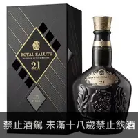 在飛比找埔里酒莊優惠-皇家禮炮21年(黑)迷失調和威士忌 700ML