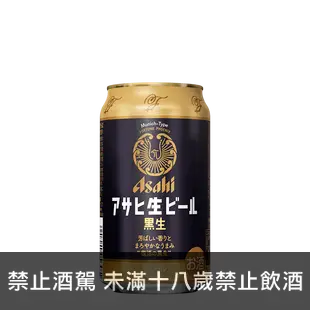 朝日黑生啤酒(24罐) || Asahi Munich-Type Fortune Phoenix