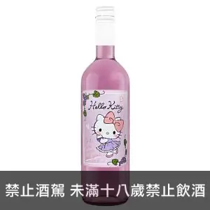 愛麗絲Hello Kitty紫色氣泡酒(紫標) 750ml