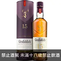 在飛比找品酒網優惠-蘇格蘭 格蘭菲迪15年單一純麥威士忌 700ml Glenf