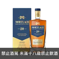 在飛比找上層發酵優惠-慕赫2.81 20年單一麥芽威士忌 Mortlach 20 