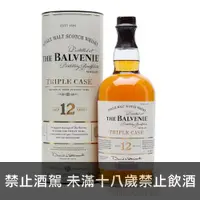 在飛比找酒么么優惠-百富12年 BALVENIE 12 YEAR OLD TRI