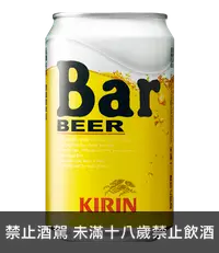 在飛比找國泰洋酒優惠-麒麟BAR啤酒 (24入)