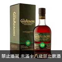 在飛比找買酒網優惠-艾樂奇 10年 原酒裝瓶核心系列 第9批次 || Glena