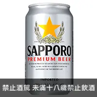 在飛比找品酒網優惠-日本 三寶樂Premium啤酒 350ml Sapporo 