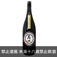 在飛比找品酒網優惠-日本 雁木 純米大吟釀氣泡酒 720ml
