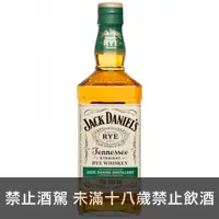 在飛比找洋酒城優惠-Jack Daniel's 裸麥威士忌