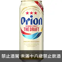 在飛比找品酒網優惠-日本 沖繩Orion奧利恩生啤酒 500ml Orion T