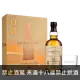 百富 14年加勒比海蘭姆桶 2024春節禮盒 || The Balvenie 14Y Caribbean Cask 2024 CNY