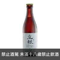 在飛比找上層發酵優惠-啤酒頭 立秋東方美人茶啤酒 Taiwan Head Star