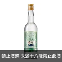 在飛比找買酒專家優惠-金門高粱酒 第16任總統副總統紀念酒 壯闊台灣綠53度 - 