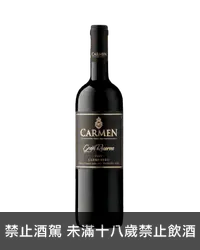 在飛比找加佳酒優惠-卡門酒莊 特級典藏系列 卡門妮爾 Carmen Gran R