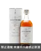 雅墨25年單一麥芽蘇格蘭威士忌700ml Aultmore 25 Years Single Malt Scotch Whisky