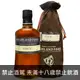 高原騎士台灣限定12年單桶原酒威士忌#2654