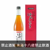 在飛比找買酒專家優惠-梅酒藏 鶯宿梅原酒 3年熟成梅酒 - 買酒專家