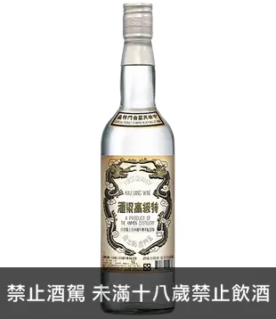 金門高粱酒58度(白金龍上市58週年傳奇紀念版)