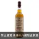 蘇格蘭 馬克瑞普之選 慕赫1990單桶單一麥芽威士忌 700ml Mackillop’s Choice MORTLACH 1990 Single Cask Malt Scotch Whisky