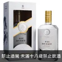 在飛比找百酒舖優惠-馬祖酒廠 東湧陳年高粱酒 鉑金版 700ml