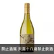 孔雀酒廠．紅魔鬼幻魔鎏金極品夏多內白酒 2021｜智利 Concha y Toro Diablo Golden Chardonnay