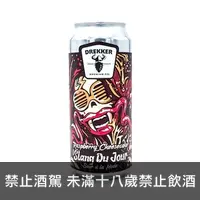 在飛比找上層發酵優惠-德雷克 覆盆子起司蛋糕:果昔酸愛爾 Drekker Slan