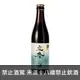 台灣 啤酒頭 立冬 鐵觀音茶啤酒 330ml “Rain Water” Taiwan Tea Ale 4