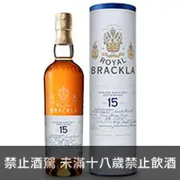 在飛比找品酒網優惠-蘇格蘭 皇家柏克萊傑出桶陳系列15年Fino雪莉桶過桶單一麥