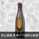 醉鯨 純米大吟釀 彌 720ML (數量限定)