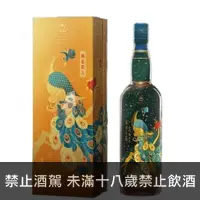 在飛比找良新國際洋酒優惠-燦耀金春金門高粱酒