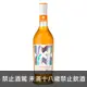 格蘭傑 X 單一麥芽威士忌 700ml