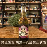 在飛比找Beer Bee 啤酒瘋優惠-奧斯-星空貓頭鷹果園蘋果酒(Ostmost Outcider