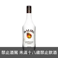 在飛比找上層發酵優惠-英國馬里布椰子蘭姆酒 MALIBU CARIBBEAN WH