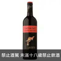 在飛比找品酒網優惠-澳洲 Casella Estate酒莊 黃尾袋鼠 卡貝納蘇維