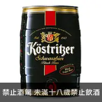 在飛比找品酒網優惠-德國 俾斯麥 大麥黑啤酒 5L Köstritzer Sch