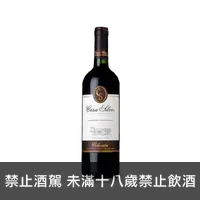 在飛比找上層發酵優惠-凱撒西瓦典藏卡本內蘇維濃紅葡萄酒2017 Casa Silv