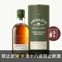 在飛比找獵酒人優惠-亞伯樂16年雙桶單一純麥威士忌 (700ml) (箱購價$2