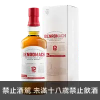 在飛比找買酒網優惠-百樂門 12年原酒 BATCH 4 || Benromach