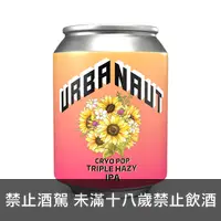 在飛比找上層發酵優惠-城市探險家”烈艷”三倍混濁型印度淡愛爾 Urbanaut C