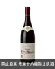 約瑟夫杜亨酒莊 伯恩一級園 慕虛園紅酒 Joseph Drouhin Beaune 1er Cru Clos des Mouches Rouge