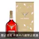 (限量品) 大摩 築光大師系列 No.1 2022年限定版 700ml