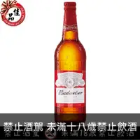 在飛比找佳品洋行優惠-Budweiser 百威啤酒